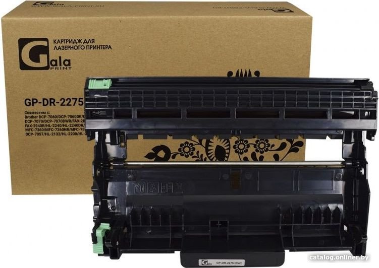 Картридж Gala-print GP-DR-2275 Drum (аналог Brother DR-2275_Drum)