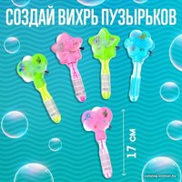 Пистолет для создания мыльных пузырей Funny Toys 7295899