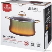 Кастрюля Agness Vulcano 953-026