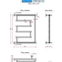 Полотенцесушитель Ростела Степ ДУ-32 1 1/4