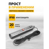 Скважинный насос Denzel DWS-4-100