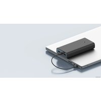 Внешний аккумулятор Xiaomi Mi 50W Power Bank 20000mAh PB2050SZM (черный)