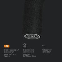 Смеситель AM.PM Like F8006022 (черный)