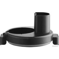 Кухонный комбайн Concept RM3300