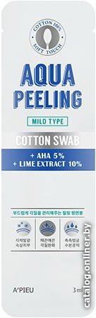 A'Pieu Палочка-пилинг для лица Aqua Peeling Cotton Swab Mild 3 г