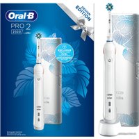 Электрическая зубная щетка Oral-B Pro 2 2500 Cross Action D501.513.2X Design Edition (белый)