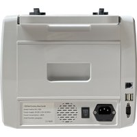Счетчик-сумматор Native NV-3300 (2CIS)
