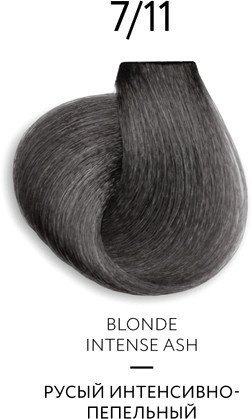 

Крем-краска Ollin Professional Color Platinum Collection 7/11 русый интенс.пепельный 100 мл