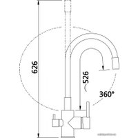Смеситель Hansen 15080P