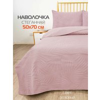 Чехол на подушку Matex Pillowcases Tropic 65-241 (розовый)