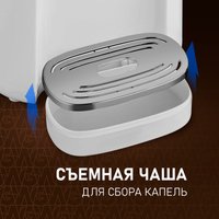 Термопот Weissgauff WWT 5000 Touch DWx