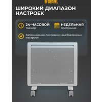 Конвектор Denzel HybridX-1000