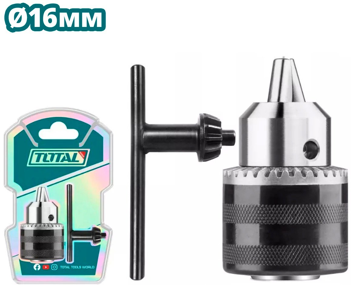 

Патрон Total TAC451601