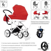 Универсальная коляска BEBETTO Magnum (3 в 1, 207, белая рама)