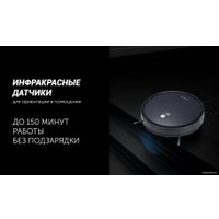 Робот-пылесос Polaris PVCR 0726 WI-FI IQ Home Gyro (черный)