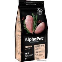 Сухой корм для кошек AlphaPet Superpremium Kitten с цыпленком 3 кг