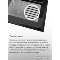 Электрический духовой шкаф MAUNFELD MEOM729PW