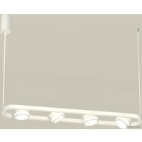 Подвесная люстра Ambrella light XB XB9163150