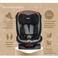 Детское автокресло Pituso Ruente R202 (серый/черный)