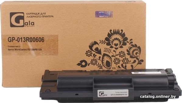 Картридж Gala-print GP-013R00606 (аналог Xerox 013R00606)
