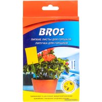 Ловушка от насекомых Bros Клеевая (10 шт)