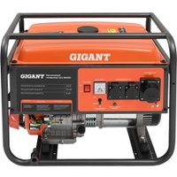 Бензиновый генератор Gigant GGL-8000S
