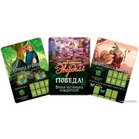 Настольная игра Мир Хобби Мой маленький Эверделл