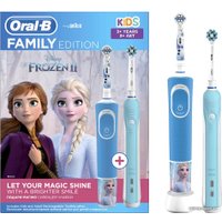 Комплект зубных щеток Oral-B Pro 1 Cross Action и Kids D16.513.1U + D100.410.2K (голубой)