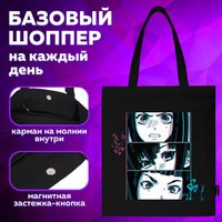 Сумка шоппер BRAUBERG 271903