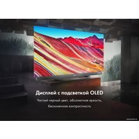 OLED телевизор Haier 65 OLED S9 Ultra