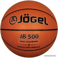 Баскетбольный мяч Jogel JB-500 (5 размер)