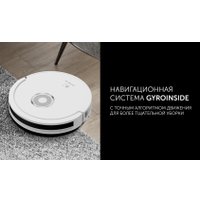 Робот-пылесос Polaris PVCR G2 3200 IQ Home Aqua (белый) в Гомеле