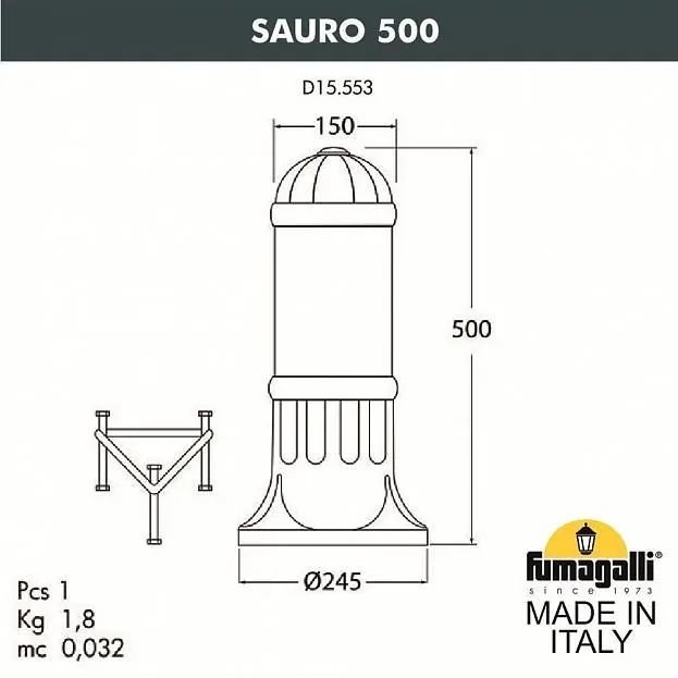 

Садовый светильник Fumagalli Sauro 500 FU_D15.553.000.VYF1R