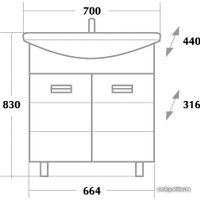  Onika Тумба с умывальником Балтика 70.17 + Балтика 70
