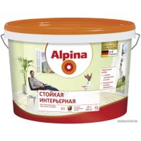 Краска Alpina Стойкая интерьерная (База 1, 10 л)