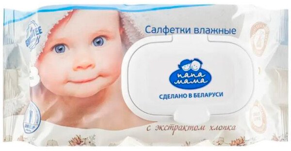 

Влажные салфетки Папа Мама 44072 (72 шт)