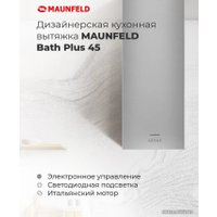 Кухонная вытяжка MAUNFELD Bath Plus 45 (нержавеющая сталь)