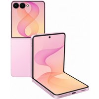 Телефон Samsung Galaxy Z Flip8 SM-F776B 12GB/512GB (розовый)