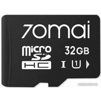 Карта памяти 70mai microSDXC Card Optimized for Dash Cam 32GB