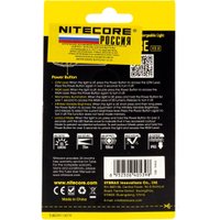 Фонарь Nitecore TUBE V2.0 TRANSPARENT