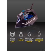 Утюг TECHNO ES2447