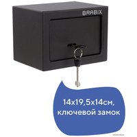 Мебельный сейф Brabix SF-140KL