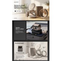 Беспроводное зарядное Magssory Disc Signature Edition 3 в 1 для Apple WCH033 (титановый)