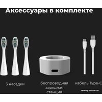 Электрическая зубная щетка AENO DB1S (3 насадки, белый)