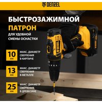 Ударная дрель-шуруповерт Denzel CID-18-0 26136 (без АКБ)