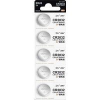 Батарейка ZMI Button Batteries СR2032 5 шт.