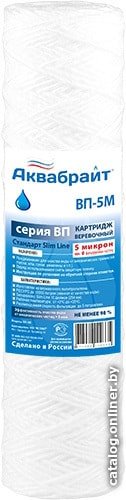 Картридж Аквабрайт ВП-5 М