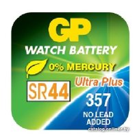 Батарейка GP 357E/SR44 BP