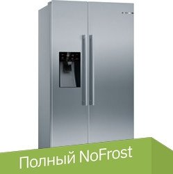 Холодильник side by side Bosch KAI93VL30R