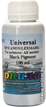 Чернила White Ink Universal HP/Canon/Lexmark Черный пигмент (100 мл)